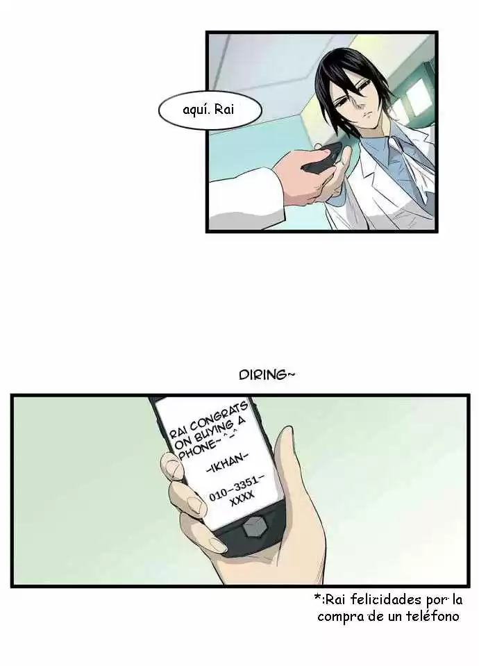 Noblesse (2007) - Capítulo 93 - Página 18 - LectorTMOo