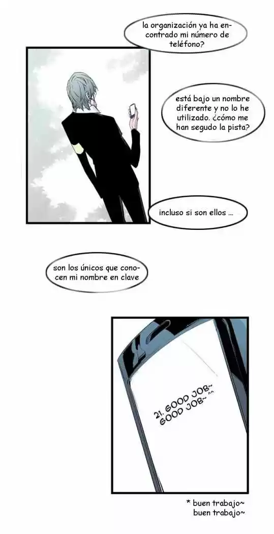 Noblesse (2007) - Capítulo 93 - Página 24 - LectorTMOo