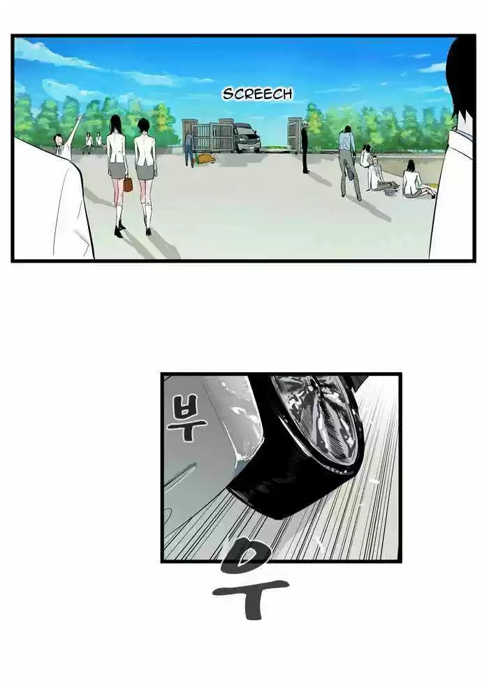 Noblesse (2007) - Capítulo 94 - Página 8 - LectorTMOo