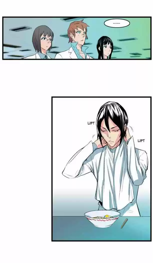 Noblesse (2007) - Capítulo 94 - Página 14 - LectorTMOo