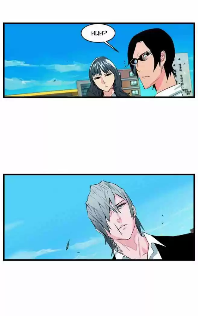 Noblesse (2007) - Capítulo 94 - Página 20 - LectorTMOo