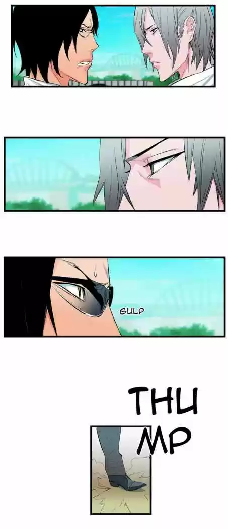 Noblesse (2007) - Capítulo 94 - Página 25 - LectorTMOo