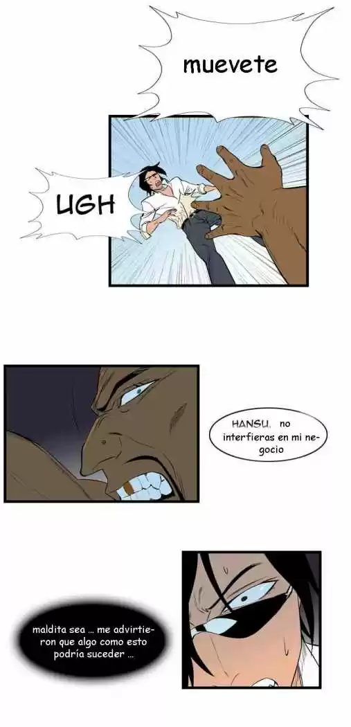 Noblesse (2007) - Capítulo 95 - Página 16 - LectorTMOo