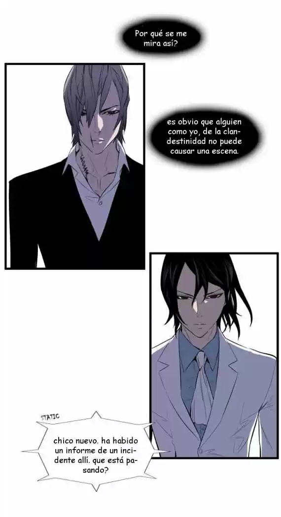 Noblesse (2007) - Capítulo 95 - Página 18 - LectorTMOo