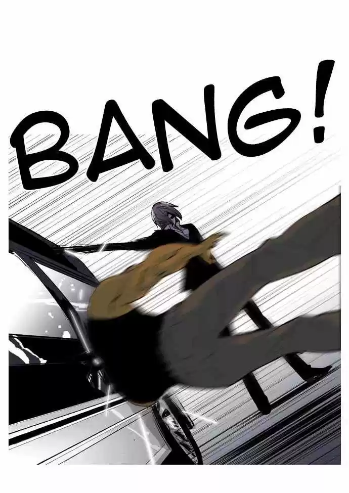 Noblesse (2007) - Capítulo 95 - Página 26 - LectorTMOo