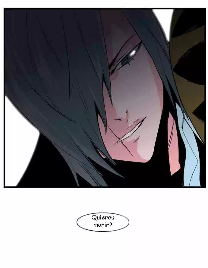 Noblesse (2007) - Capítulo 95 - Página 30 - LectorTMOo