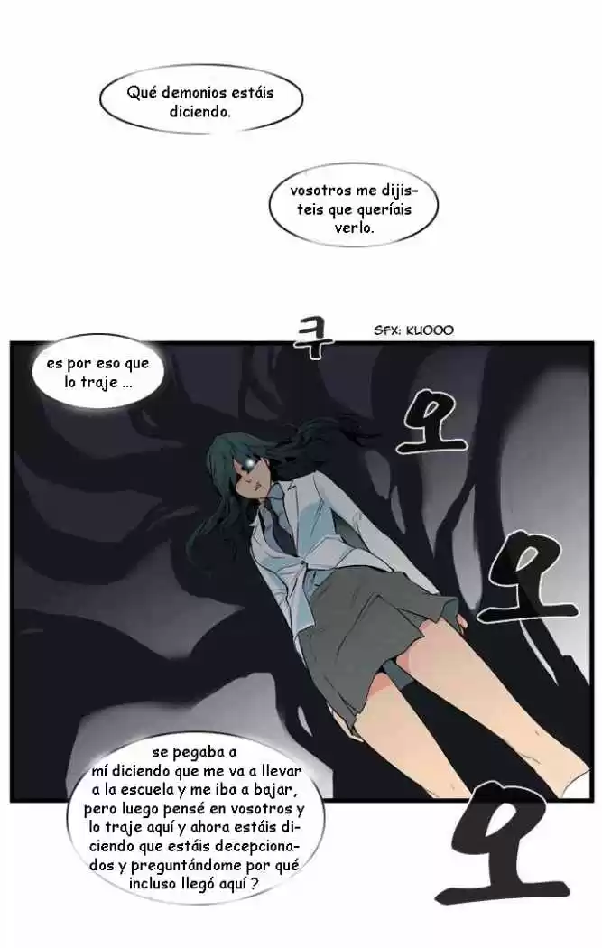 Noblesse (2007) - Capítulo 96 - Página 10 - LectorTMOo