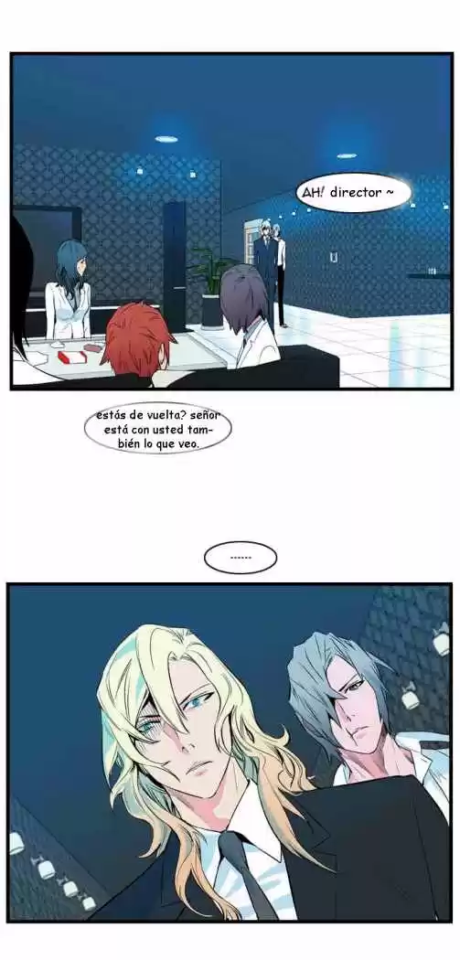 Noblesse (2007) - Capítulo 97 - Página 13 - LectorTMOo