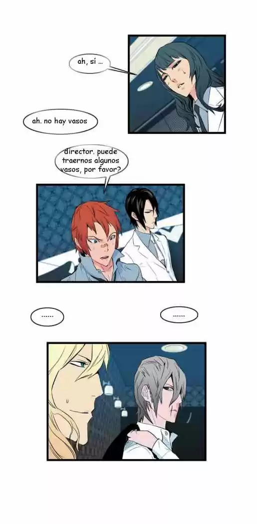Noblesse (2007) - Capítulo 97 - Página 17 - LectorTMOo