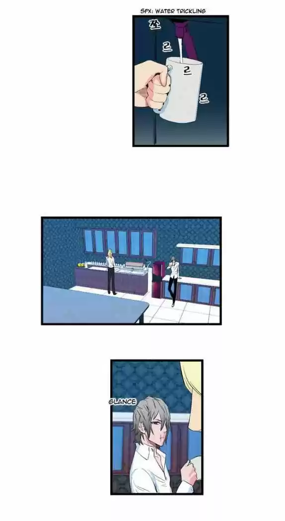 Noblesse (2007) - Capítulo 97 - Página 18 - LectorTMOo