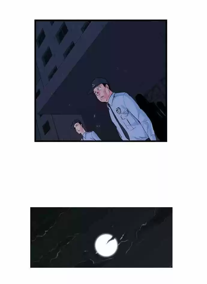 Noblesse (2007) - Capítulo 97 - Página 25 - LectorTMOo