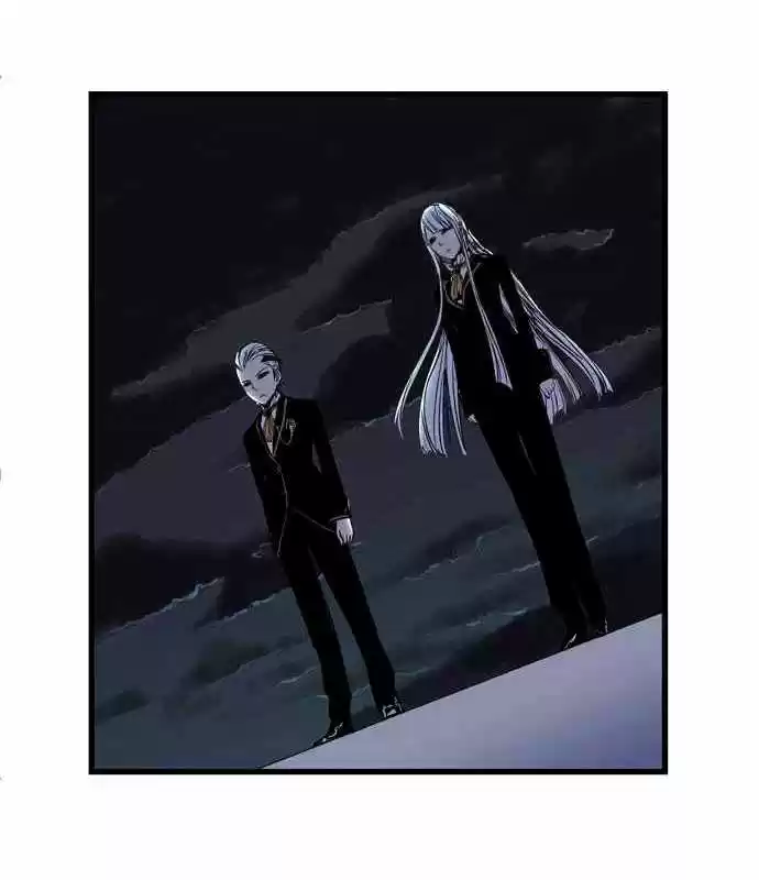Noblesse (2007) - Capítulo 98 - Página 5 - LectorTMOo