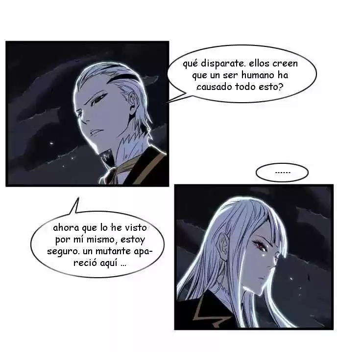 Noblesse (2007) - Capítulo 98 - Página 6 - LectorTMOo