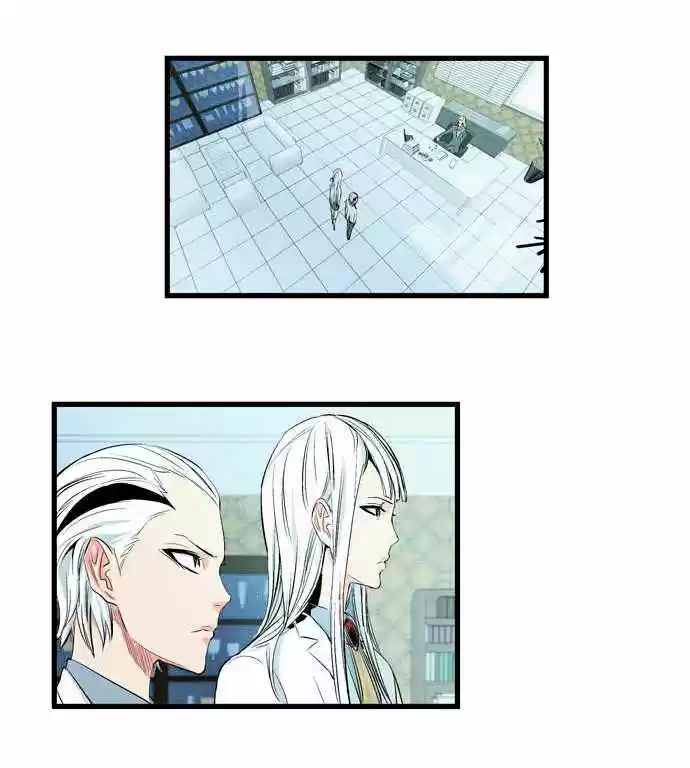 Noblesse (2007) - Capítulo 98 - Página 28 - LectorTMOo