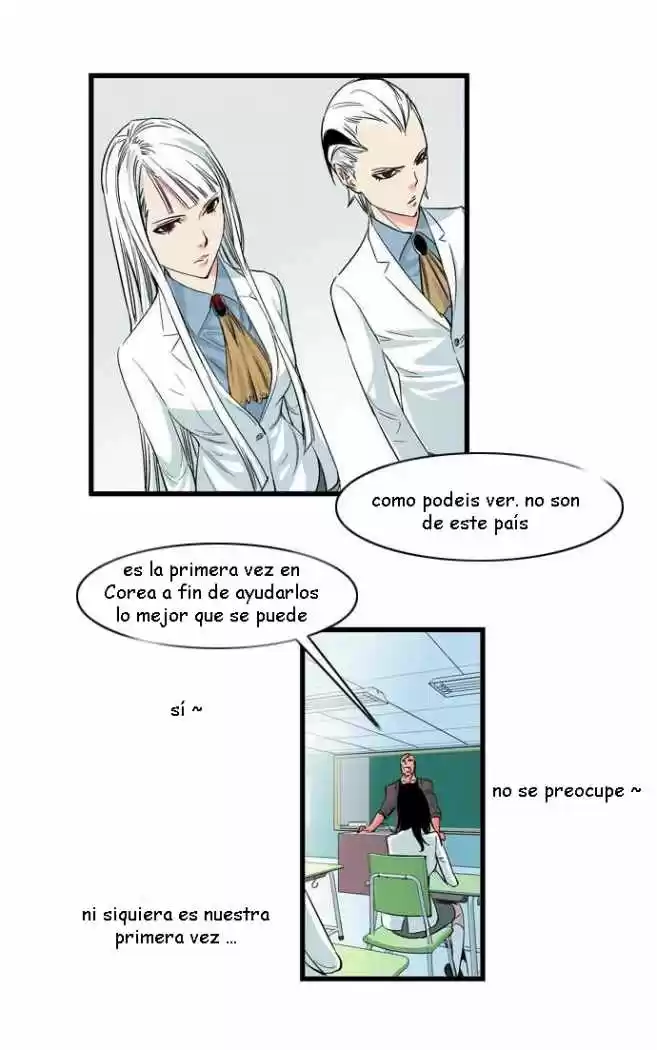 Noblesse (2007) - Capítulo 99 - Página 12 - LectorTMOo