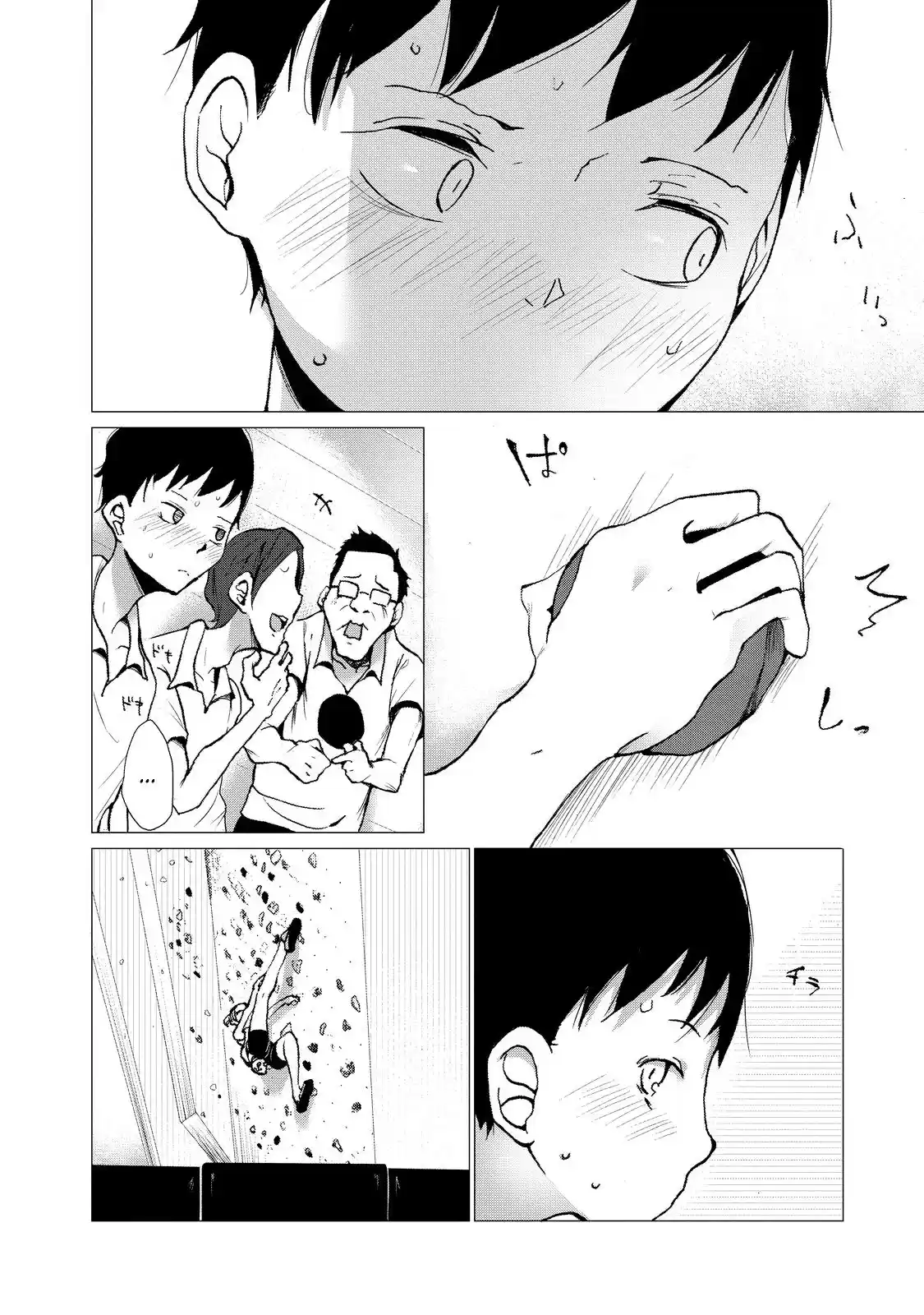 Noboru Kotera-san (2015) - Capítulo 1 - Página 17 - LectorTMOo