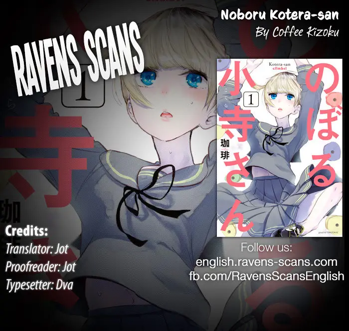 Noboru Kotera-san (2015) - Capítulo 4 - Página 1 - LectorTMOo