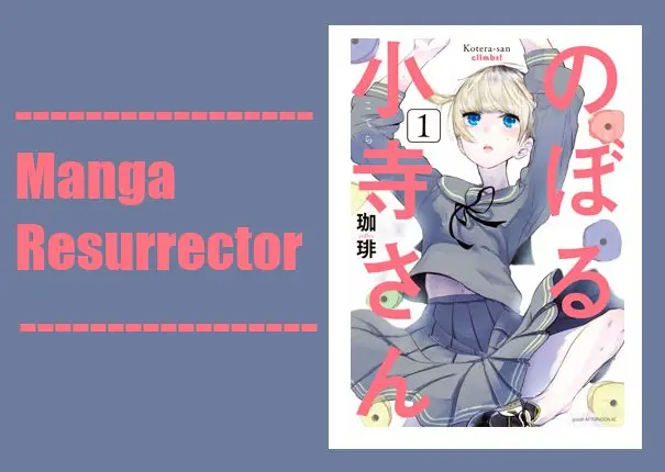 Noboru Kotera-san (2015) - Capítulo 4 - Página 2 - LectorTMOo