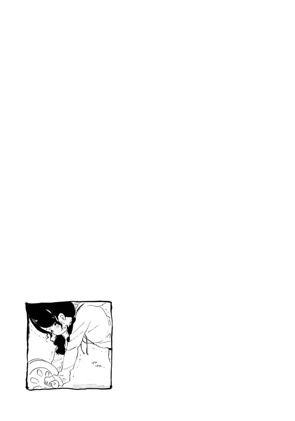 Noboru Kotera-san (2015) - Capítulo 4 - Página 18 - LectorTMOo
