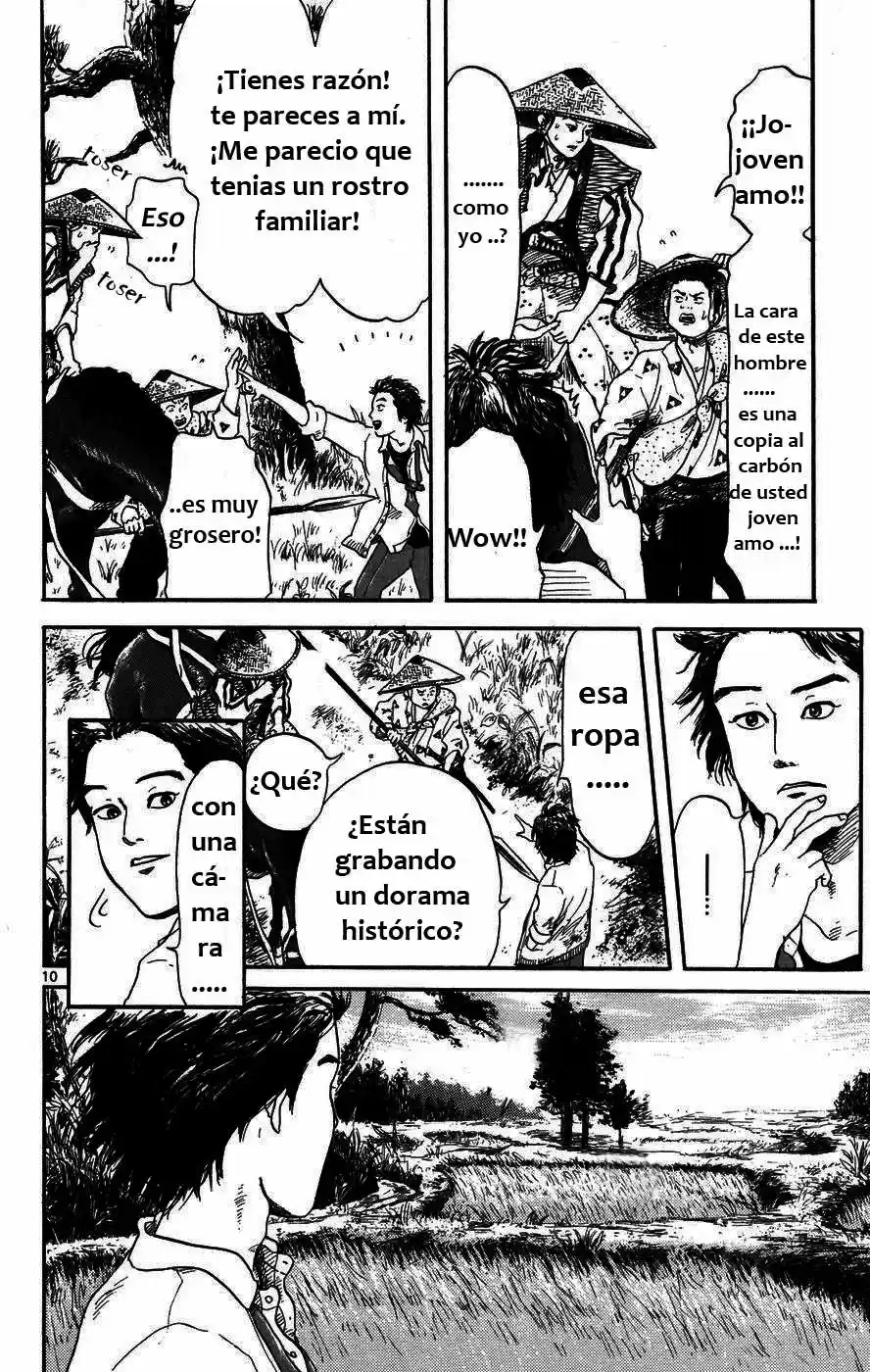 Nobunaga Concerto (2009) - Capítulo 1 - Página 12 - LectorTMOo