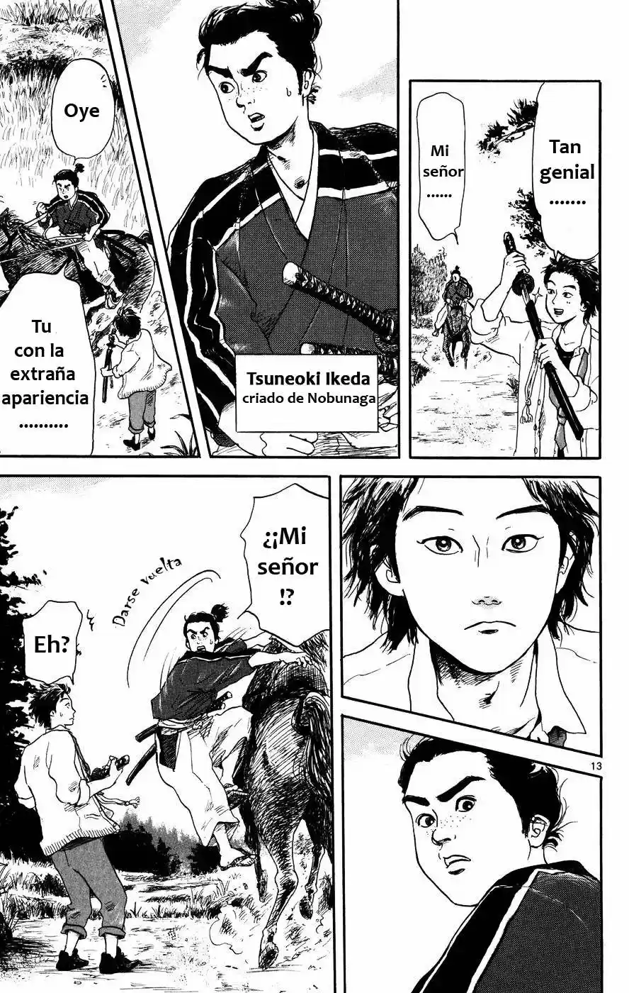 Nobunaga Concerto (2009) - Capítulo 1 - Página 15 - LectorTMOo