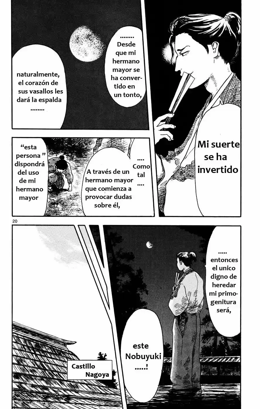 Nobunaga Concerto (2009) - Capítulo 1 - Página 22 - LectorTMOo