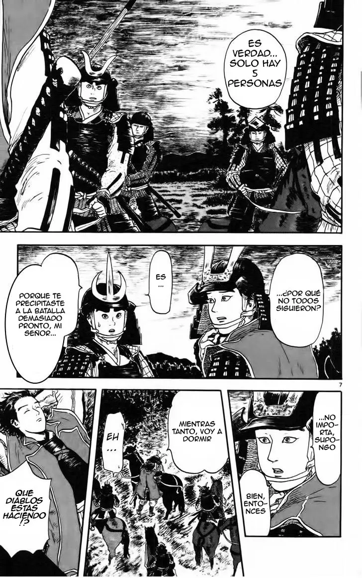 Nobunaga Concerto (2009) - Capítulo 10 - Página 13 - LectorTMOo