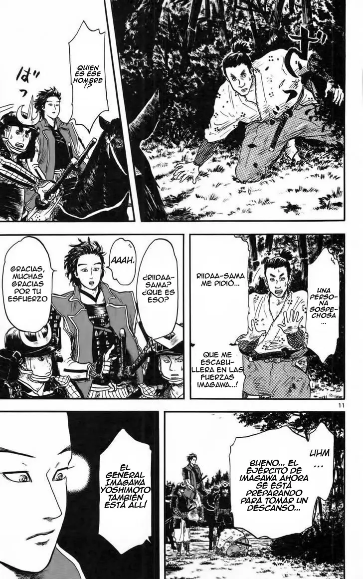 Nobunaga Concerto (2009) - Capítulo 10 - Página 17 - LectorTMOo