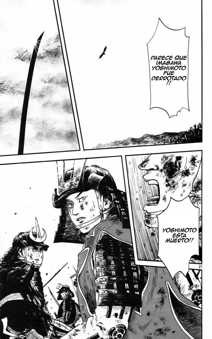 Nobunaga Concerto (2009) - Capítulo 10 - Página 27 - LectorTMOo