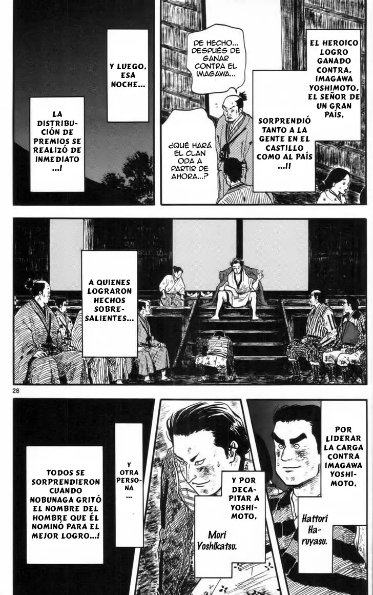 Nobunaga Concerto (2009) - Capítulo 10 - Página 34 - LectorTMOo