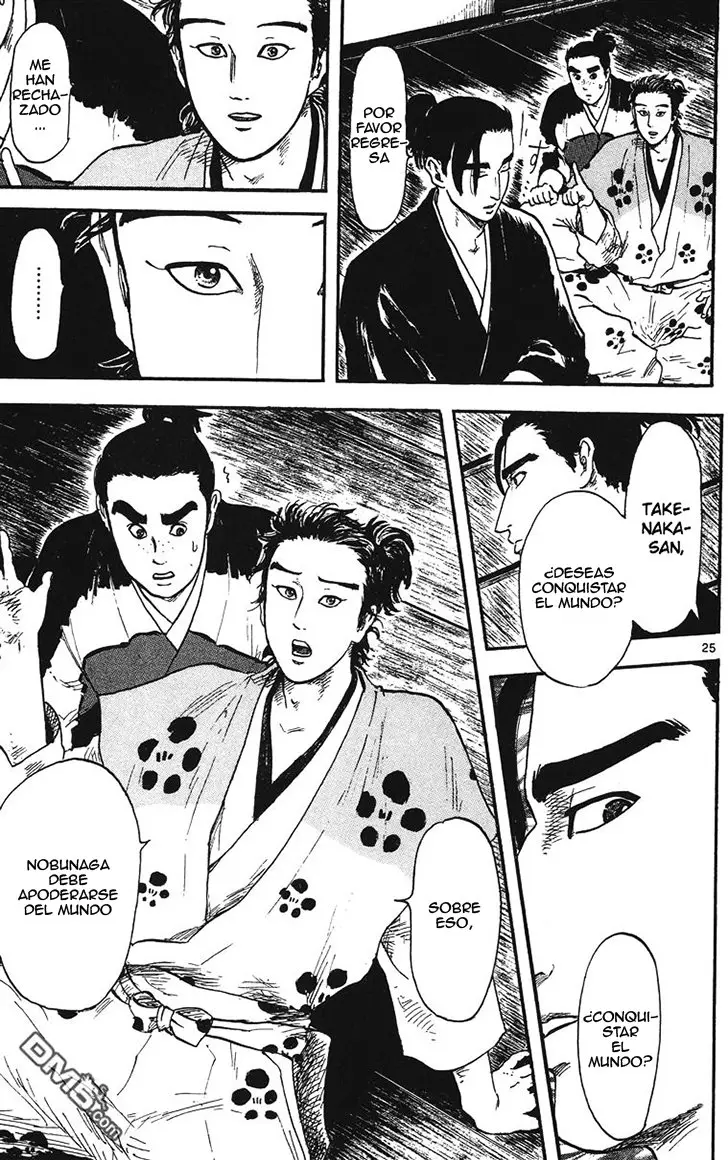 Nobunaga Concerto (2009) - Capítulo 13 - Página 27 - LectorTMOo