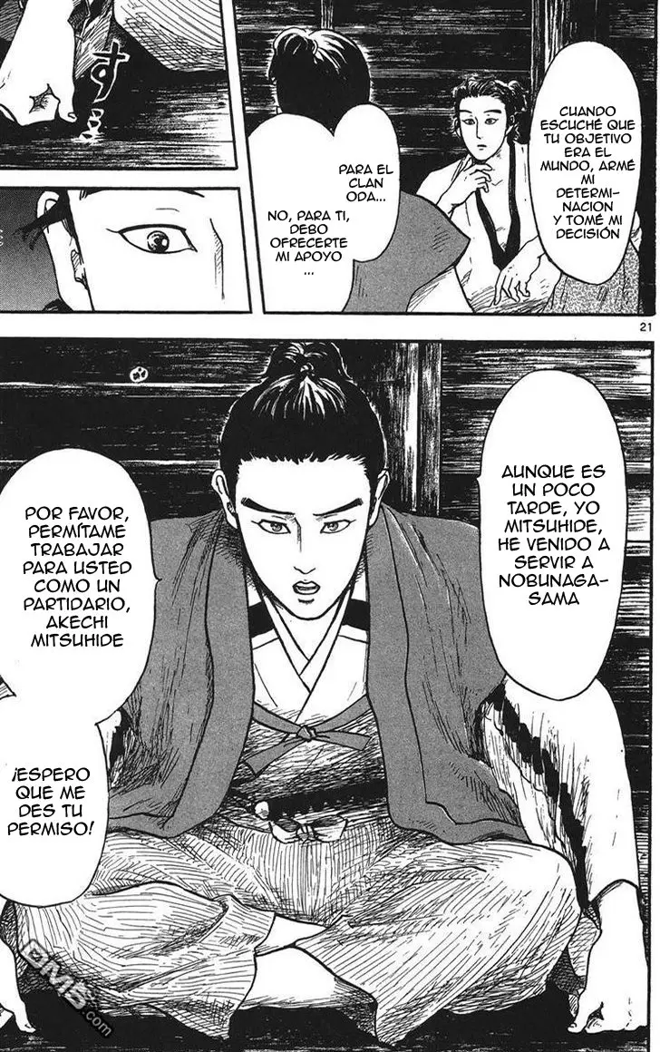Nobunaga Concerto (2009) - Capítulo 15 - Página 22 - LectorTMOo