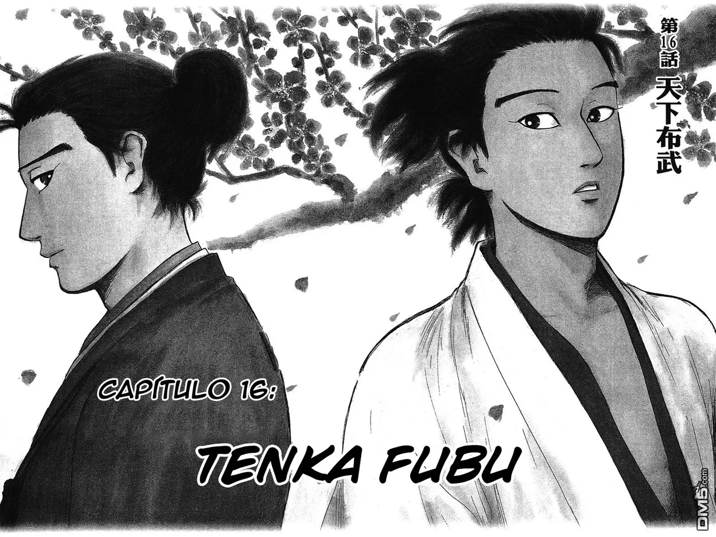 Nobunaga Concerto (2009) - Capítulo 16 - Página 7 - LectorTMOo