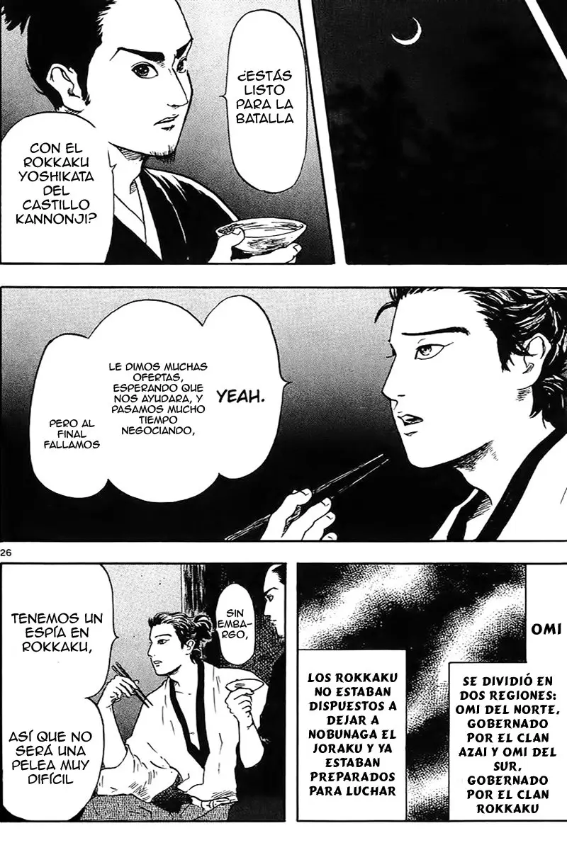 Nobunaga Concerto (2009) - Capítulo 17 - Página 26 - LectorTMOo
