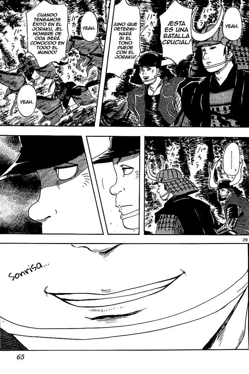 Nobunaga Concerto (2009) - Capítulo 17 - Página 29 - LectorTMOo