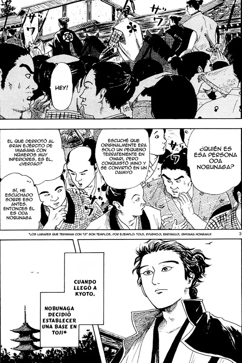 Nobunaga Concerto (2009) - Capítulo 18 - Página 4 - LectorTMOo