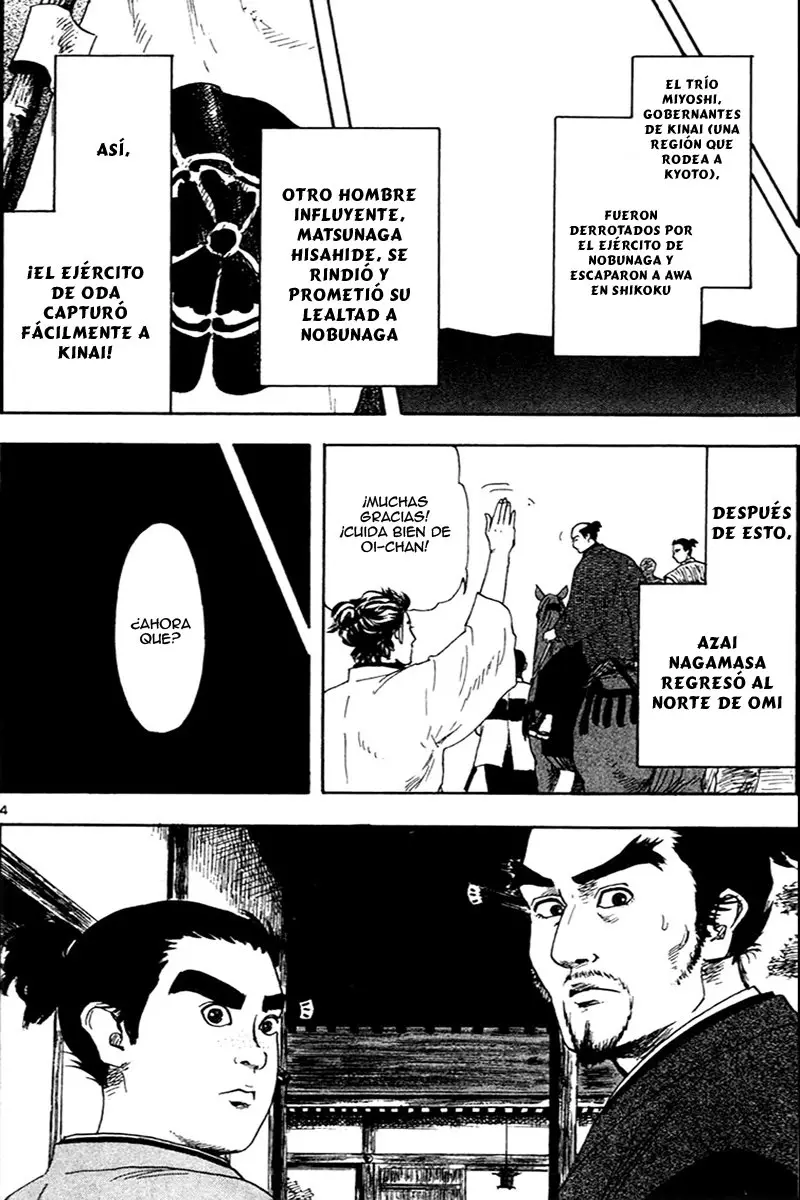 Nobunaga Concerto (2009) - Capítulo 18 - Página 5 - LectorTMOo