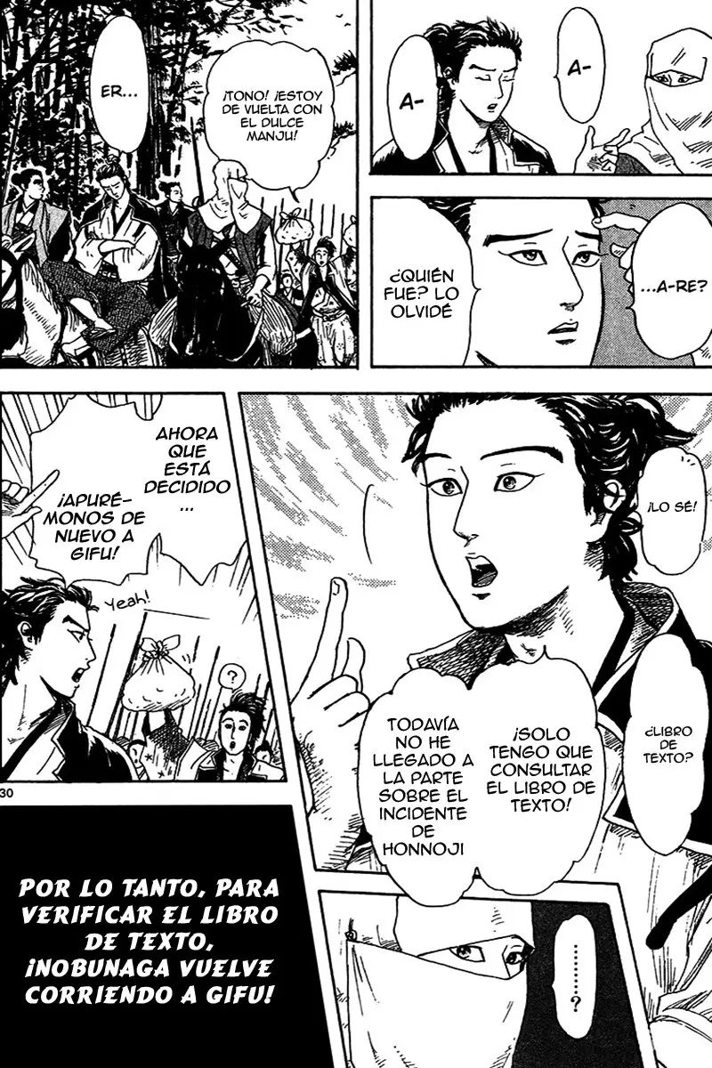 Nobunaga Concerto (2009) - Capítulo 18 - Página 31 - LectorTMOo
