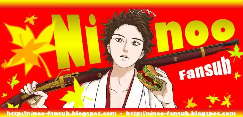 Nobunaga Concerto (2009) - Capítulo 3 - Página 1 - LectorTMOo