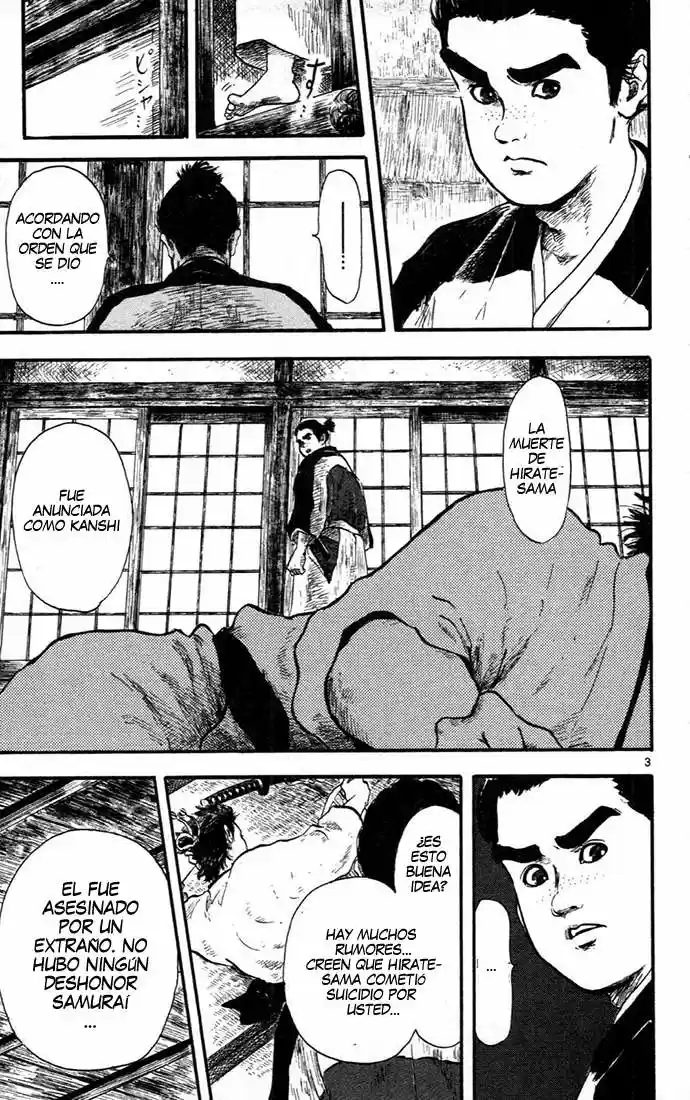 Nobunaga Concerto (2009) - Capítulo 5 - Página 7 - LectorTMOo