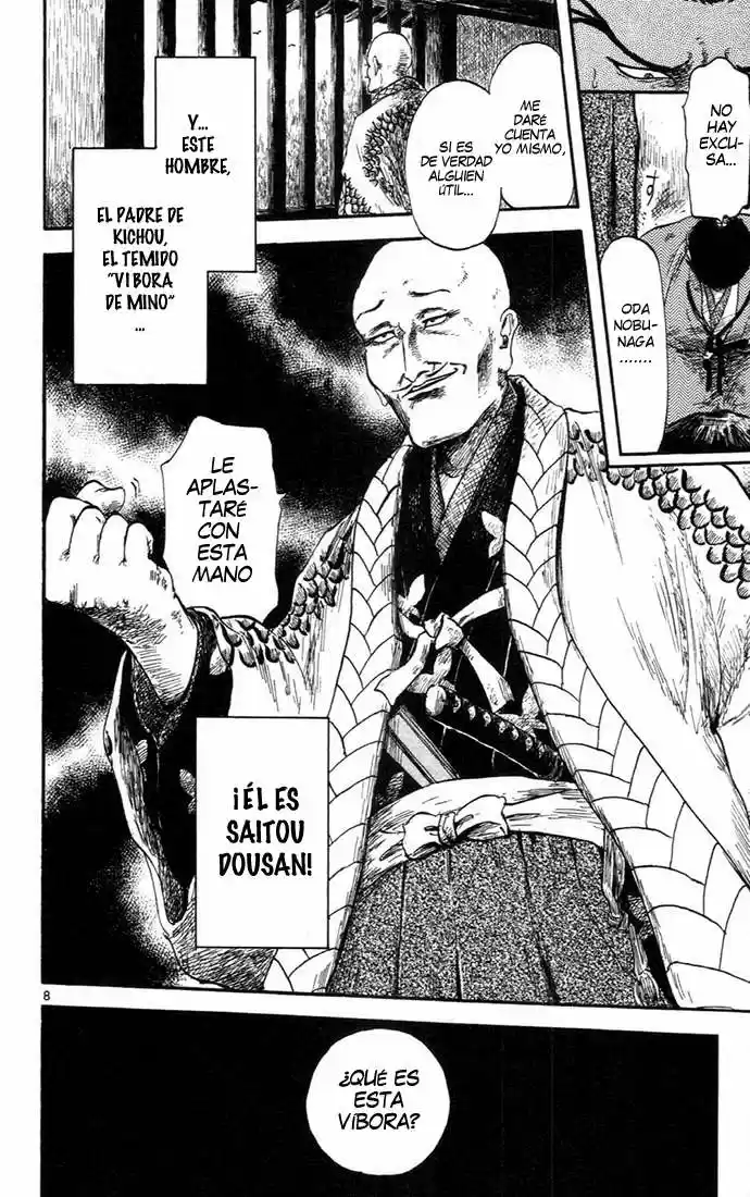 Nobunaga Concerto (2009) - Capítulo 5 - Página 12 - LectorTMOo