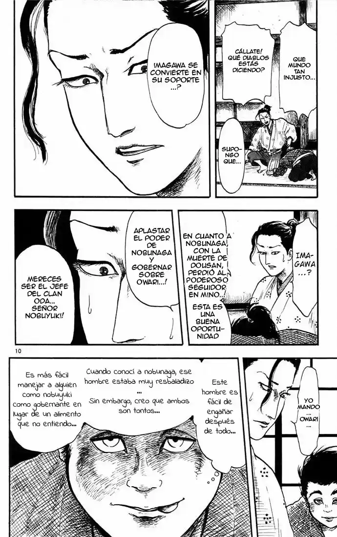 Nobunaga Concerto (2009) - Capítulo 7 - Página 11 - LectorTMOo
