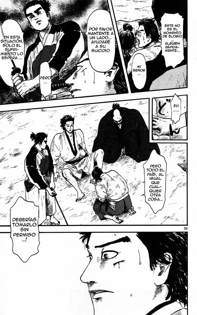 Nobunaga Concerto (2009) - Capítulo 7 - Página 40 - LectorTMOo