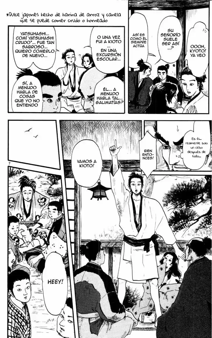 Nobunaga Concerto (2009) - Capítulo 8 - Página 8 - LectorTMOo
