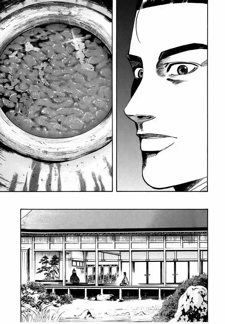 Nobunaga no Chef (2016) - Capítulo 10 - Página 12 - LectorTMOo