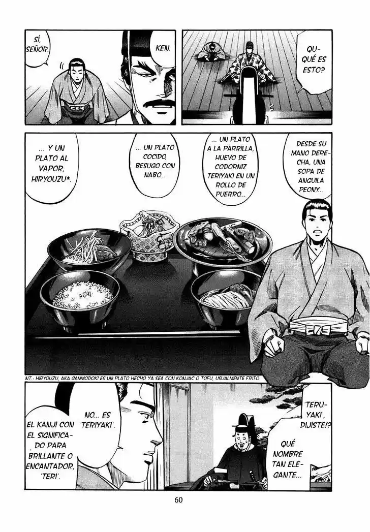 Nobunaga no Chef (2016) - Capítulo 10 - Página 15 - LectorTMOo