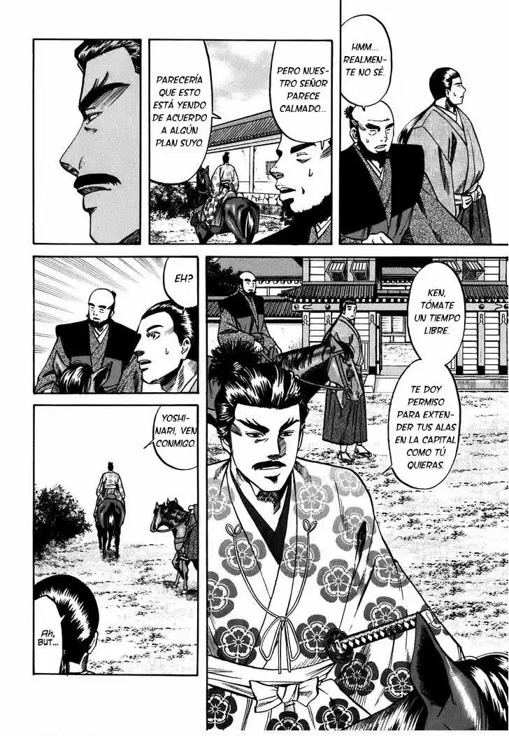 Nobunaga no Chef (2016) - Capítulo 11 - Página 6 - LectorTMOo