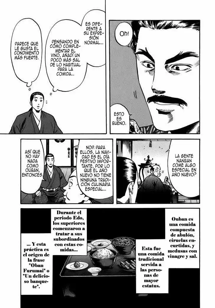 Nobunaga no Chef (2016) - Capítulo 13 - Página 4 - LectorTMOo