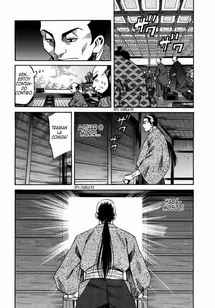 Nobunaga no Chef (2016) - Capítulo 13 - Página 21 - LectorTMOo