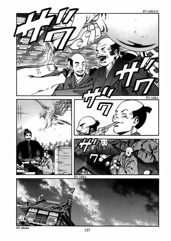 Nobunaga no Chef (2016) - Capítulo 14 - Página 10 - LectorTMOo